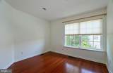 2 Pickering Circle - Photo 31