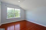 2 Pickering Circle - Photo 32