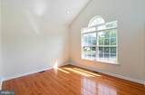 2 Pickering Circle - Photo 6