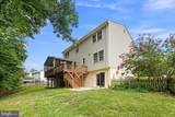 12518 Hedges Run Drive - Photo 41