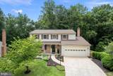 12518 Hedges Run Drive - Photo 44