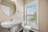 14319 Potomac Heights Lane - Photo 10