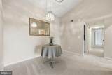 15301 Beaverbrook Court - Photo 5