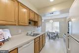 15301 Beaverbrook Court - Photo 7