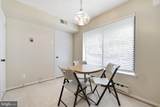15301 Beaverbrook Court - Photo 9