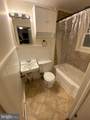 6650 Montgomery Road - Photo 9
