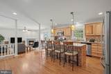 939 Nena Avenue - Photo 10