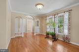 939 Nena Avenue - Photo 6