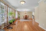 939 Nena Avenue - Photo 7