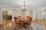 939 Nena Avenue - Photo 8