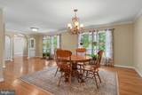 939 Nena Avenue - Photo 9