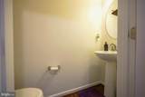 27 Carrington Way - Photo 17