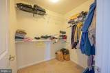 27 Carrington Way - Photo 23