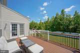 27 Carrington Way - Photo 44