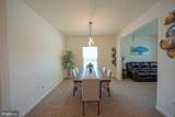 27 Carrington Way - Photo 6