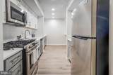 1699 Yale Place - Photo 4