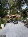 320 Hemlock Avenue - Photo 2