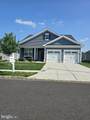 228 Kippen Drive - Photo 2