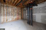 725 Chestnut - Photo 29