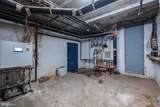 725 Chestnut - Photo 30