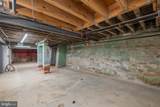 725 Chestnut - Photo 39