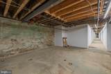 725 Chestnut - Photo 42