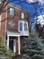 603 Gaither Road - Photo 1