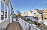 603 Gaither Road - Photo 10