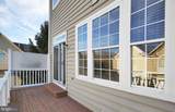 603 Gaither Road - Photo 12