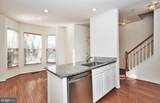 603 Gaither Road - Photo 15
