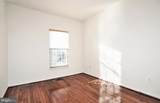 603 Gaither Road - Photo 17