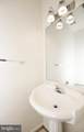 603 Gaither Road - Photo 20