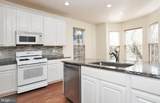 603 Gaither Road - Photo 9