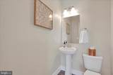 256 Pilgrim Drive - Photo 13