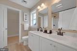 256 Pilgrim Drive - Photo 17
