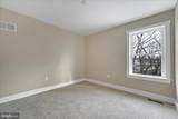 256 Pilgrim Drive - Photo 21