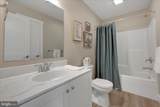 256 Pilgrim Drive - Photo 23