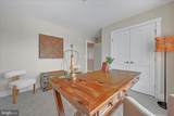 256 Pilgrim Drive - Photo 8