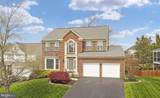 12936 Crews Court - Photo 1