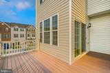 542 Calvert Way - Photo 41