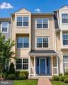 12167 Old Salem Court - Photo 1