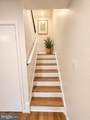 12167 Old Salem Court - Photo 5
