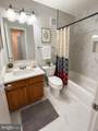12167 Old Salem Court - Photo 8