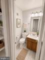 12167 Old Salem Court - Photo 9