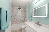 12653 Dulcinea Place - Photo 26