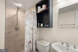 12653 Dulcinea Place - Photo 37