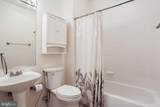 6613-G Netties Lane - Photo 15