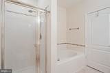 6613-G Netties Lane - Photo 19