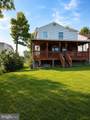 923 Rosa Avenue - Photo 5