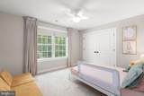 9605 Peppertree Road - Photo 30